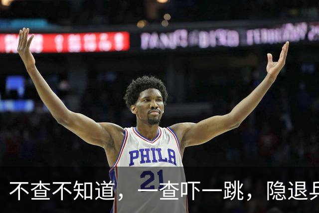不查不知道，一查吓一跳，隐退乒坛的刘国梁，私底下生活竟这么壕